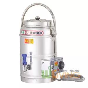 전기포트 전기물통8호 전기물끓이기 전기보온물통 물끓이는기계