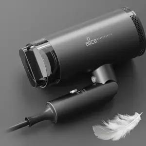 드라이기 엘리스250 헤어 경량 접이식 소형 드라이어 머리말리기