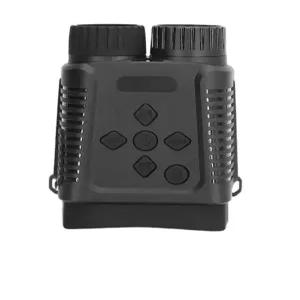 야간투시경 덱스 야시경 관찰 적외선 고화질 카메라