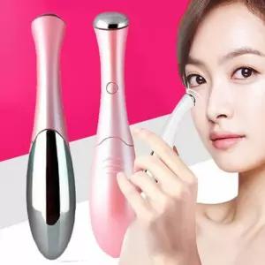 마사지기 눈가주름 눈가관리 진동 휴대용