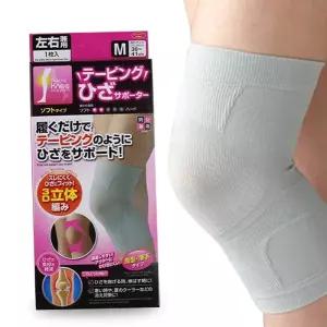 무릎보호대 3D 일제 테이핑 얇은보호대