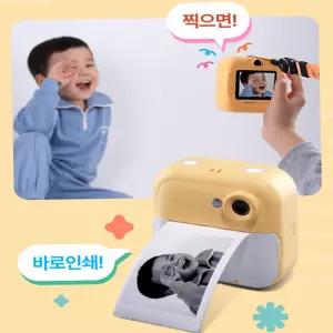카메라 키즈프린트카메라 그립샷 제로 토이
