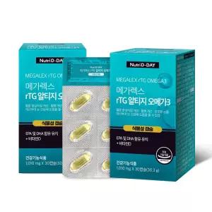 (정품) 뉴트리디데이 메가렉스 rTG알티지 오메가3 식물성캡슐 30캡슐 박스