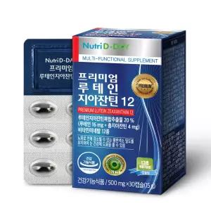 (정품) 뉴트리디데이 프리미엄 루테인 지아잔틴12 지아잔틴164 1박스 1개월분 눈 건강 비타민