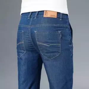 남성 바지 팬츠 청 실크 면 매끄럽고 부드럽고 하이웨이스트 통기성이 긴 편안하며 좋은 배기핏 가볍고 BE1