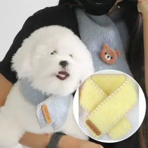 강아지 겨울 뽀글이 마카롱 목도리 옐로우 M 1P 산책 iDi6+3OjD