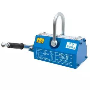 600kg 리프팅 마그네트 운반 윈치 리프마 자석 철판이송 400kg 이송