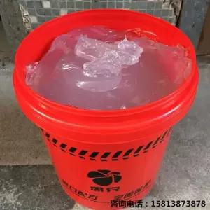 500도 베어링 합성 600도 300도 고체 섭씨 오일 버터 모터 고온 그리스