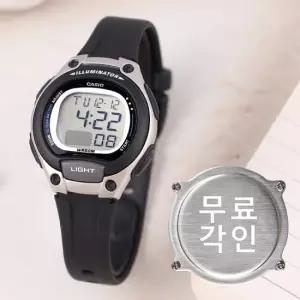 무료각인 카시오 LW-203-1A 어린이 아동 디지털 방수 남녀공용 우레탄 시계 d5