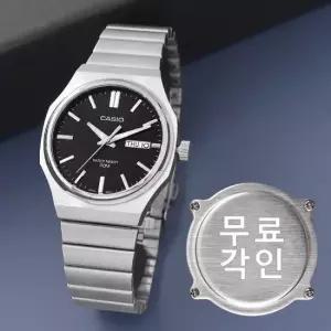 무료각인 카시오 MTP-E735D-1A 빈티지 데이데이트 라운드 정장 남자 메탈 시계 d5