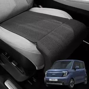 [CAR] 방석 타공 레이EV 시트 커버형 연장형 자동차