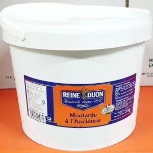 홀그레인 머스타드 르네 5kg 업소용 소스 업소 식당 르네 머스타드소스 머스타소스