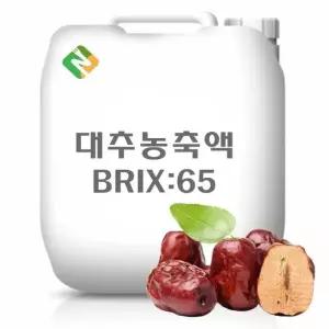 대추농축액 20kg 과일농축액 과일추출액 야채농축액 야채추출액 과채농축액