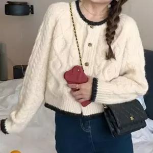 여성 봄 가을 겨울 꽈배기 니트 라운드넥 도톰 가디건