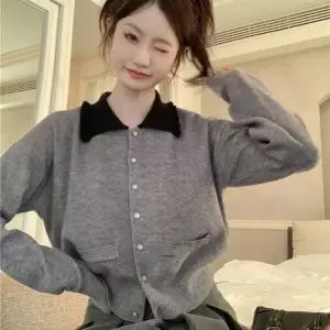 여성 프릴 카라 니트 가디건 캐주얼 숏 카디건