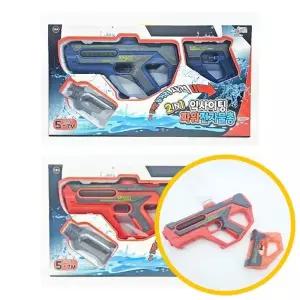 ( )2오천 익사이팅 파워 전자물총 2개묶음 - 자동발사 불빛기능 자동과 수동권총 합체