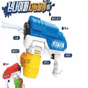 ( )물놀이완구물총 자동물총 스나이퍼 워터건 워터밤 물놀이 총 워터밤 수영장 워터파크