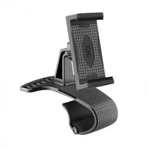토드407 대시보드 마운트홀더 집게 휴대폰 거치대