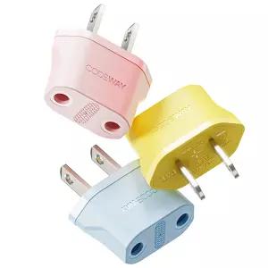 코드웨이 팔레트 220V한국 변환 110V 일본 중국 미국 돼지코 어댑터 해외 여행용 110볼트 플러그