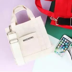 [패션] 캔버스 스퀘어 토드백 에코 미니백 크로스 아이보리