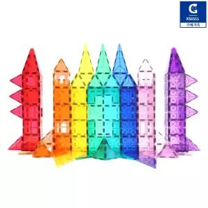 8색상 자석타일 200피스-1세트 집짓기블록 자석블럭