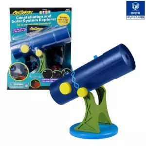 별자리 빔프로젝터x1개 태양계 우주 프로젝터