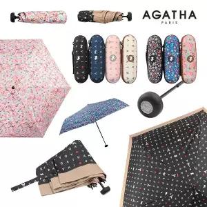 [아가타] 몰드 암막코팅 초경량 4단 우양산 양우산