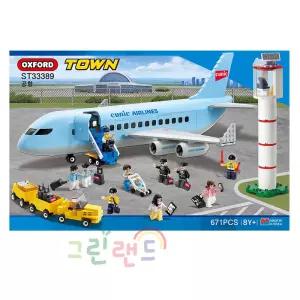 타운공항 st33389 키즈 어린이블록 671Pcs 8세이상 옥스포드블록 비행기 그린랜드79