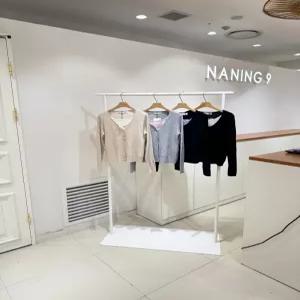 [스타필드코엑스점난닝구] 베유코가디건 [1126A2CD00C]