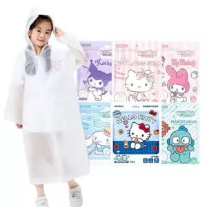 굿포머스 산리오 일회용 어린이우비 (one사이즈) 키즈레인코트 여행용어린이우비