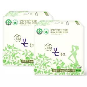 유기농본 골드 프리미엄 유기농생리대 1팩+1팩 (총2팩) 생리대 4605409