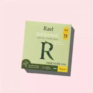 라엘 유기농 순면커버 올그린 중형 1팩(12개입) 4615913