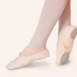 연습용 발레슈즈 여자 발레화 토슈즈 발레타이즈 HfF6+7rgO