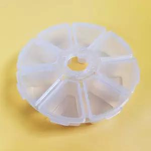 원형 8구 비즈 케이스 비즈케이스 비즈보관함 정리함 보관함 진열함