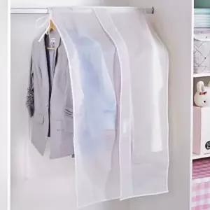 (모두) EVA 행거커버 90X110 헹거커버 행거커버 싱글족 행거용품 행거커버형