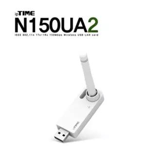 ipTIME(아이피타임) N150UA2 11n 무선랜카드