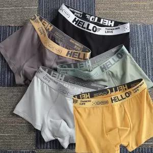 헬로남성팬티 남성 드로즈 사각팬티 심리스 편한팬티