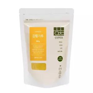 신선 국산 강황가루 300g 국산 울금분말 강황분말