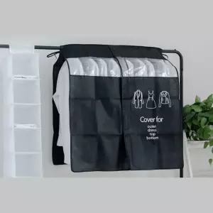 블랙 옷장 행거커버 옷걸이커버 커버형행거