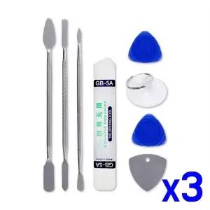 TBZ 전문가용 휴대폰 수리 틈새 오프너세트 x3개 뚜껑따게