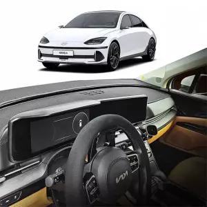 TBZ 아이오닉6 맞춤형 대쉬보드 커버 논슬립 bmw용품 대시보드카바