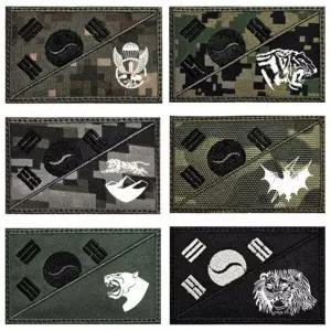밀리터리 태극기 특전사 커스텀 전사 자수 패치 와펜 qZs6+7fgP
