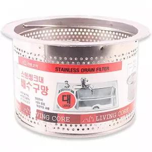 스텐 씽크대 배수구망(대)11.5x8cm