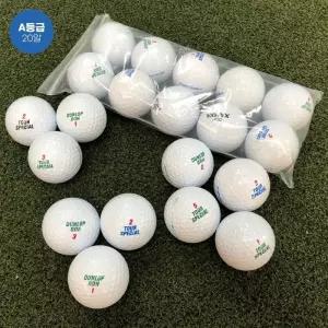 중고 [20구/중고/]던롭 브랜드 초보자용 비거리 향상 로스트볼 혼합볼