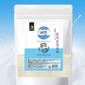 분리유청 단백 분말 500gOM 분말 건강보조식품 건강즙 야채즙 음료