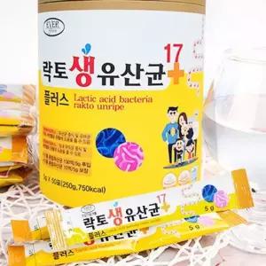 락토생유산균 17 플러스 환 분말 건강보조식품 건강즙 야채즙