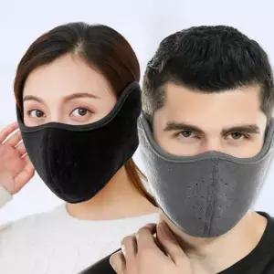 스포츠 겨울 방한 마스크 기모 겨울 귀마개 마스크 방풍 등산