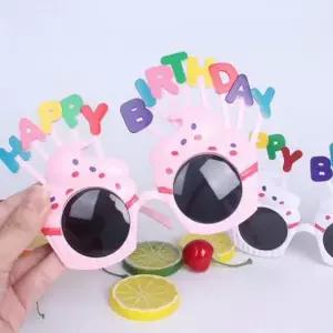 해피벌스데이 생일 파티 안경 파티용 생일축하 선글라스 이벤트 소품