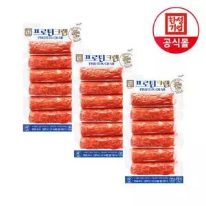 한성기업 크래미 프로틴크랩 140g X 3개