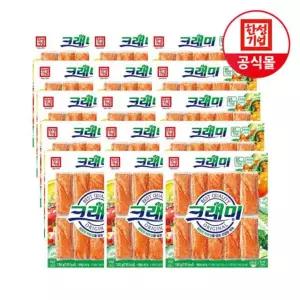 한성기업 크래미 오리지널 180g X 15개
